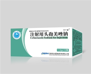 注射用頭孢美唑鈉